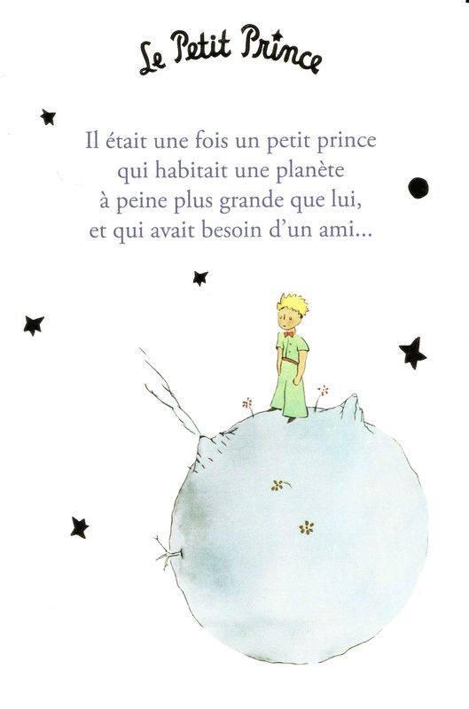 Carte Le Petit Prince De Saint Excupery Mais Si Tu M Apprivoises 10x15 Cm Planete Images Com